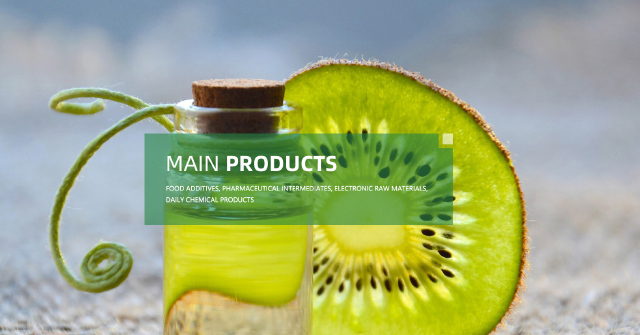 Yancheng Hongtai Bioengineering Co., Ltd.